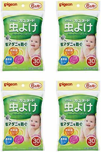 【まとめ買い】ピジョン カユネード虫よけ 30枚入【×4個】,赤ちゃん,虫除け,