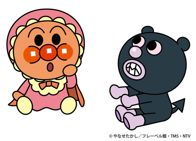 あかちゃんアンパンマン&ばいきんまん,アンパンマン,絵本,ランキング
