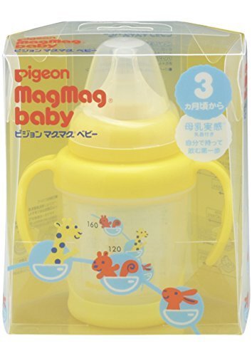 ピジョン Pigeon マグマグ ベビー 200ml 3ヵ月頃から 母乳実感乳首付き 自分で持って飲む第一歩,ベビーマグ,