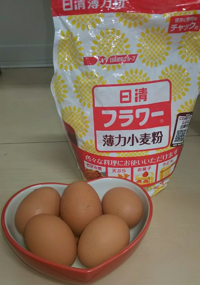 小麦粉と卵,離乳食,蒸しパン,