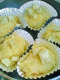 さつまいもと人参の蒸しパン,離乳食,蒸しパン,