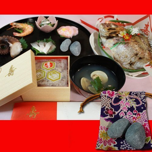 お食い初めセット,お食い初めセット,