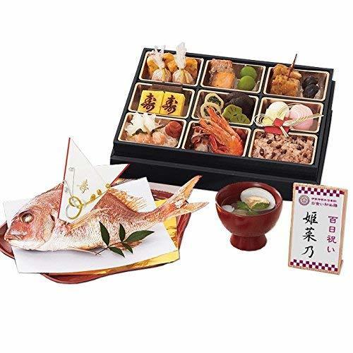 伊勢神宮外宮奉納 お食い初めセット 爛々 煌（らんらん きらめき）鯛 料理 歯固めの石付 冷凍 国産天然真鯛 (煌 きらめき（女の子用）),お食い初めセット,