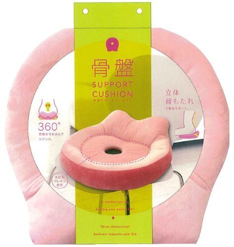 骨盤サポートクッション,ドーナツクッション,