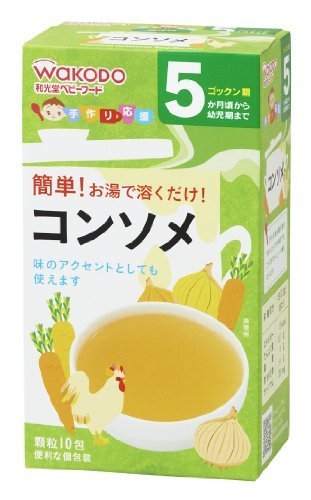 手作り応援 コンソメ (2.3g×10包)×6個,離乳食,ミートソース,