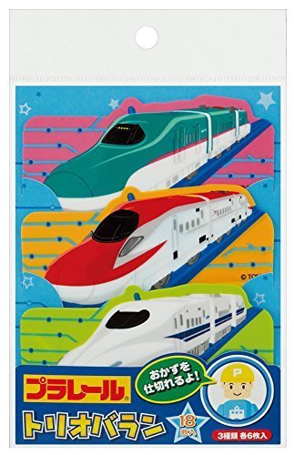 スケーター お弁当仕切り カット バラン 18枚入り プラレール 14 LKBL3,お弁当,仕切り,