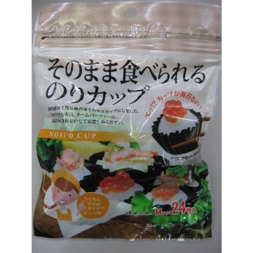 アネスト そのまま食べられるのりカップ 24枚,お弁当,仕切り,