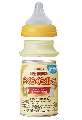 アタッチメント,液体ミルク,