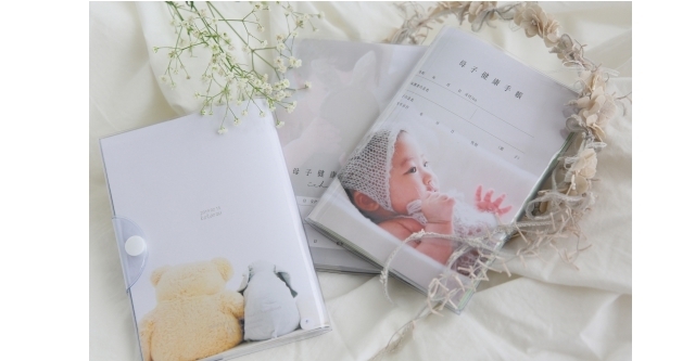 母子手帳カバー,