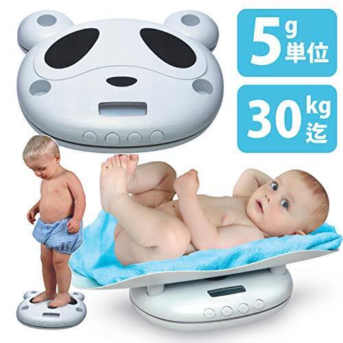 【正規ライセンスモデル】BABYSCALE パンダベビースケール ベビースケール 2way 5グラム単位 ベビー体重計 丸正マーク付 新生児からつかえる【日本正規品】,新生児,ミルク,量