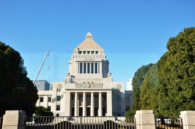 国会議事堂,大学,学費,