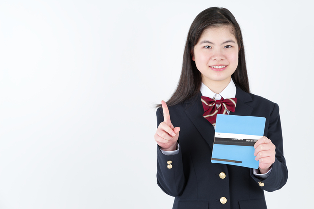 奨学金,大学,学費,