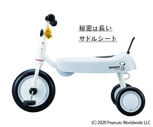 ディーバイク ダックス スヌーピー,