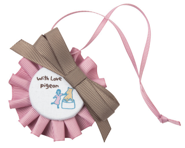 マタニティマークロゼット 裏側,プレママ,プレパパ,妊娠初期