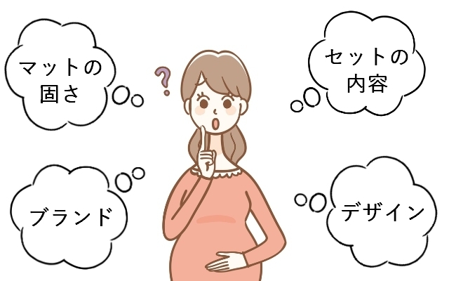 ベビー布団の選び方に悩むママ,ベビー布団,