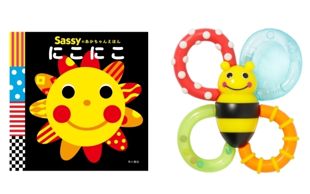 Sassyのえほんと歯固め,