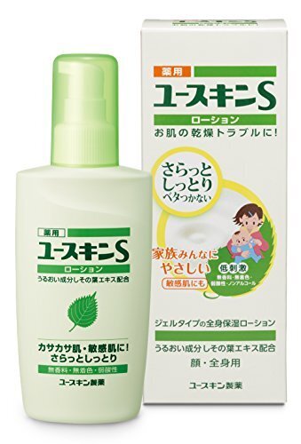 薬用ユースキンS ローション 150mｌ (敏感肌用 保湿ローション) 【医薬部外品】,ベビーローション,