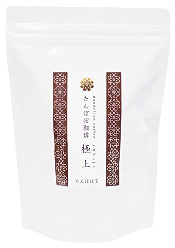 たんぽぽ堂 たんぽぽコーヒー極上 3g×30包 糸付きティーバッグ,出産準備品,