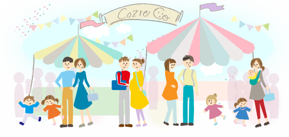 会員限定の特別なイベントを不定期開催,子育て,コンシェルジュ,