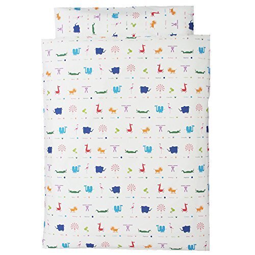 お昼寝 洗える布団 5点セット《Zoo》【日本製】 (園児用 洗える敷ふとん, ネイビーバッグ),ベビー布団,おすすめ,