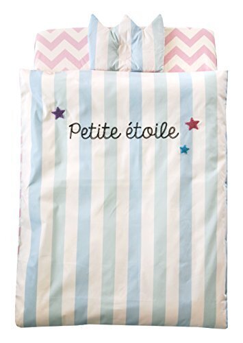 サンデシカ 洗えるミニ布団5点セットエトワール 1410-9999-14,ベビー布団,おすすめ,