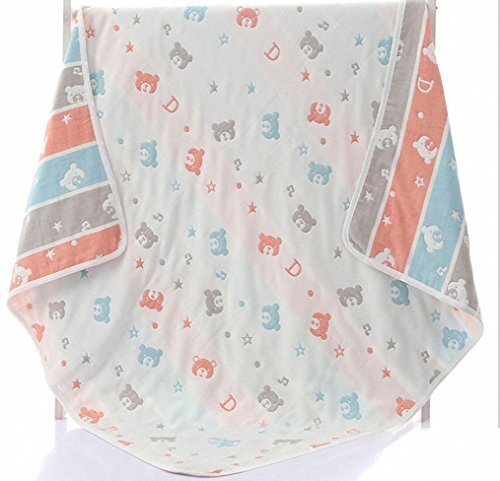 毛布 ケット ベビー ガーゼ 6重織ガーゼケット 柄 おでかけサイズ 110×110cm 綿100% 素材 (ホワイト-ベア),ベビー布団,おすすめ,