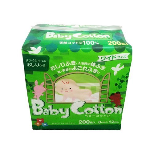 ベビーコットン ワイド 200枚,赤ちゃん,おむつかぶれ,対策