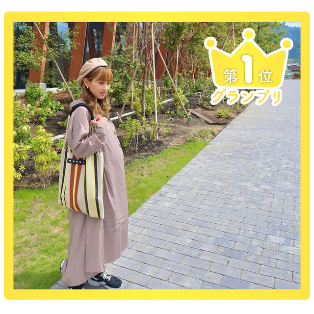 コズレマタニティコーデ第1位,マタニティ,コーデ,フォトコンテスト