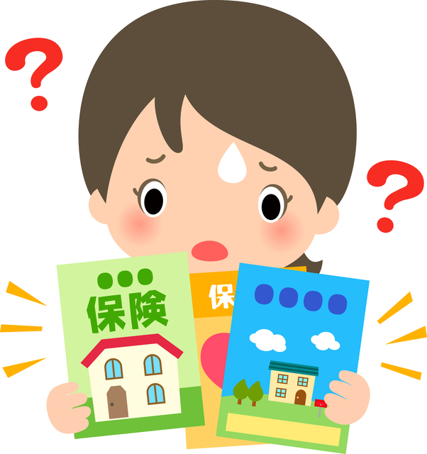 保険の比較,終身保険,学資保険,