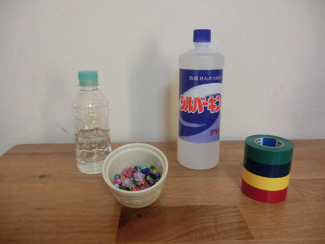 フローティングボトル 材料,赤ちゃん,おもちゃ,作り方