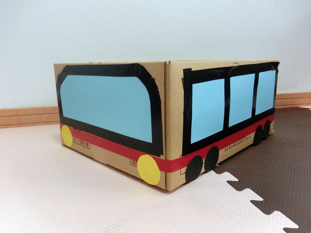 押し車 手作り ダンボール,赤ちゃん,おもちゃ,作り方