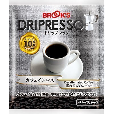 ブルックス ドリップレッソ カフェインレス ～眠れる森のコーヒー～ 20袋 ドリップバッグコーヒー　エスプレッソ　珈琲 BROOK'S BROOKS,デカフェ,おすすめ,