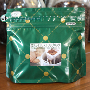 クマネコ舎　デカフェ・コロンビアドリップコーヒー,デカフェ,おすすめ,