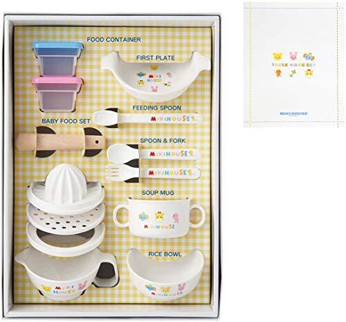 ミキハウスファースト(MIKIHOUSE) テーブルウェアセット 白（01）,ベビー食器,おすすめ,