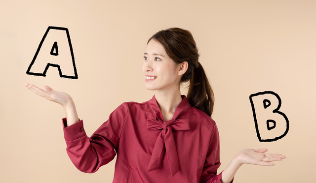 学資保険との比較,ネット銀行,教育費,