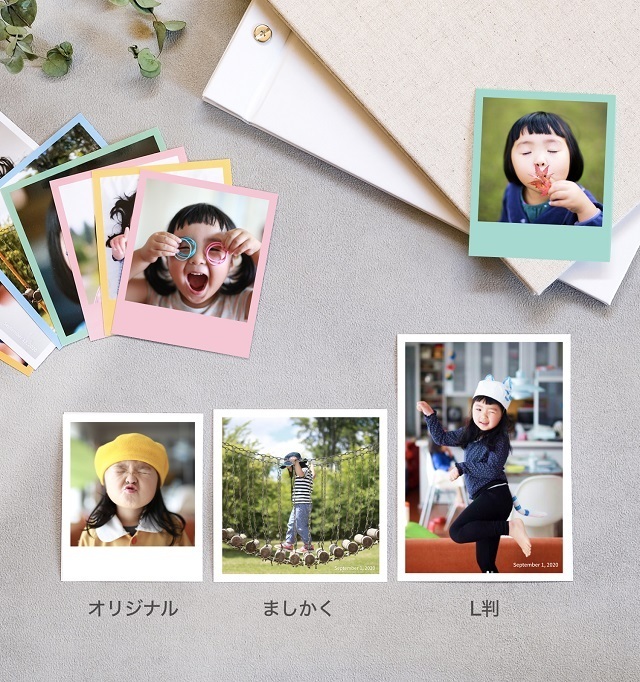 アプリみてね010,子育て,アプリ,