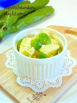 素朴な味です♪ソラマメと新じゃがのサラダ ,春野菜,レシピ,