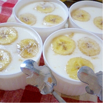 科学の力！２層のカルピスバナナゼリー,ゼリー,レシピ,