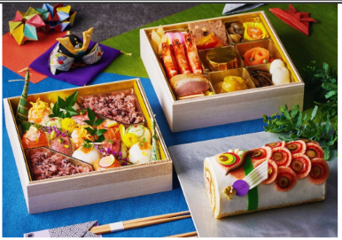 おうちde端午の節句セット,