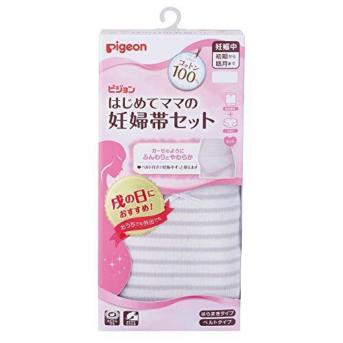 ピジョン はじめてママの妊婦帯セット グレー M-L,腹帯,巻き方,