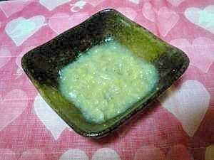 <離乳食初期>しらすdeポテト,離乳食,魚,