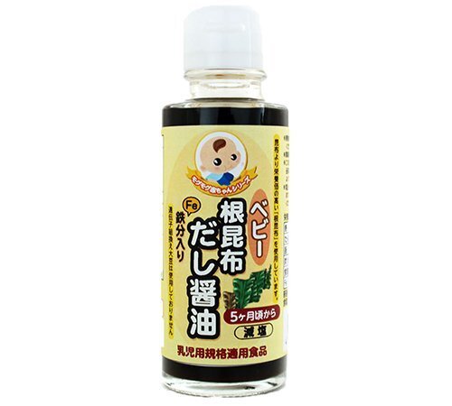 ベビー根昆布だし醤油　減塩・鉄分入り(100ｍｌ)モグモグ赤ちゃん,離乳食,茶碗蒸し,