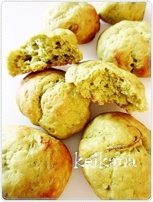 材料２つ！HMで超簡単☆アボカドスコーン♪,離乳食,アボカド,