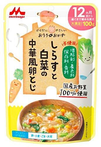 おうちのおかず しらすと白菜の中華風卵とじ 【100%国産肉・野菜】12か月頃から×12個,離乳食,卵,