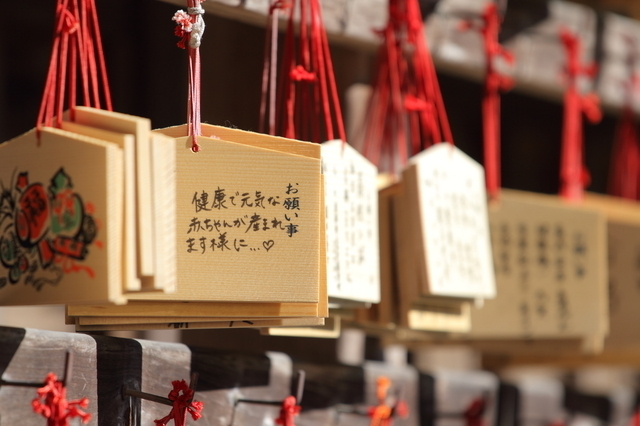 安産祈願 絵馬,近畿,安産祈願,神社