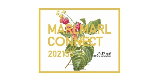 Play with MARLMARL,