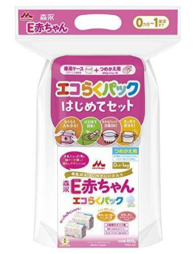 森永 E赤ちゃん エコらくパック はじめてセット 800g (400g×2袋),粉ミルク,口コミ,