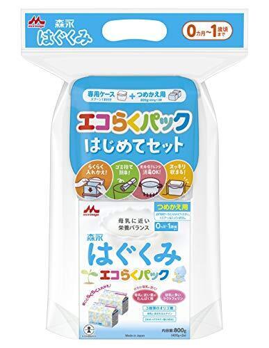 森永 エコらくパック はじめてセット はぐくみ 800g (400g×2袋),粉ミルク,口コミ,