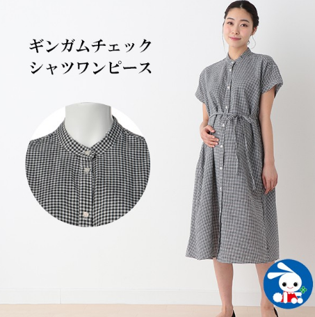 ,マタニティ,ワンピース,産後