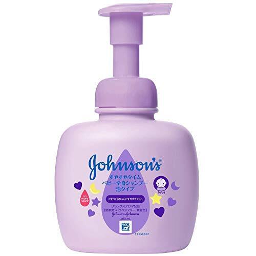 ジョンソン すやすやタイム ベビー全身シャンプー 泡タイプ 400mL,ベビーソープ,液体,おすすめ